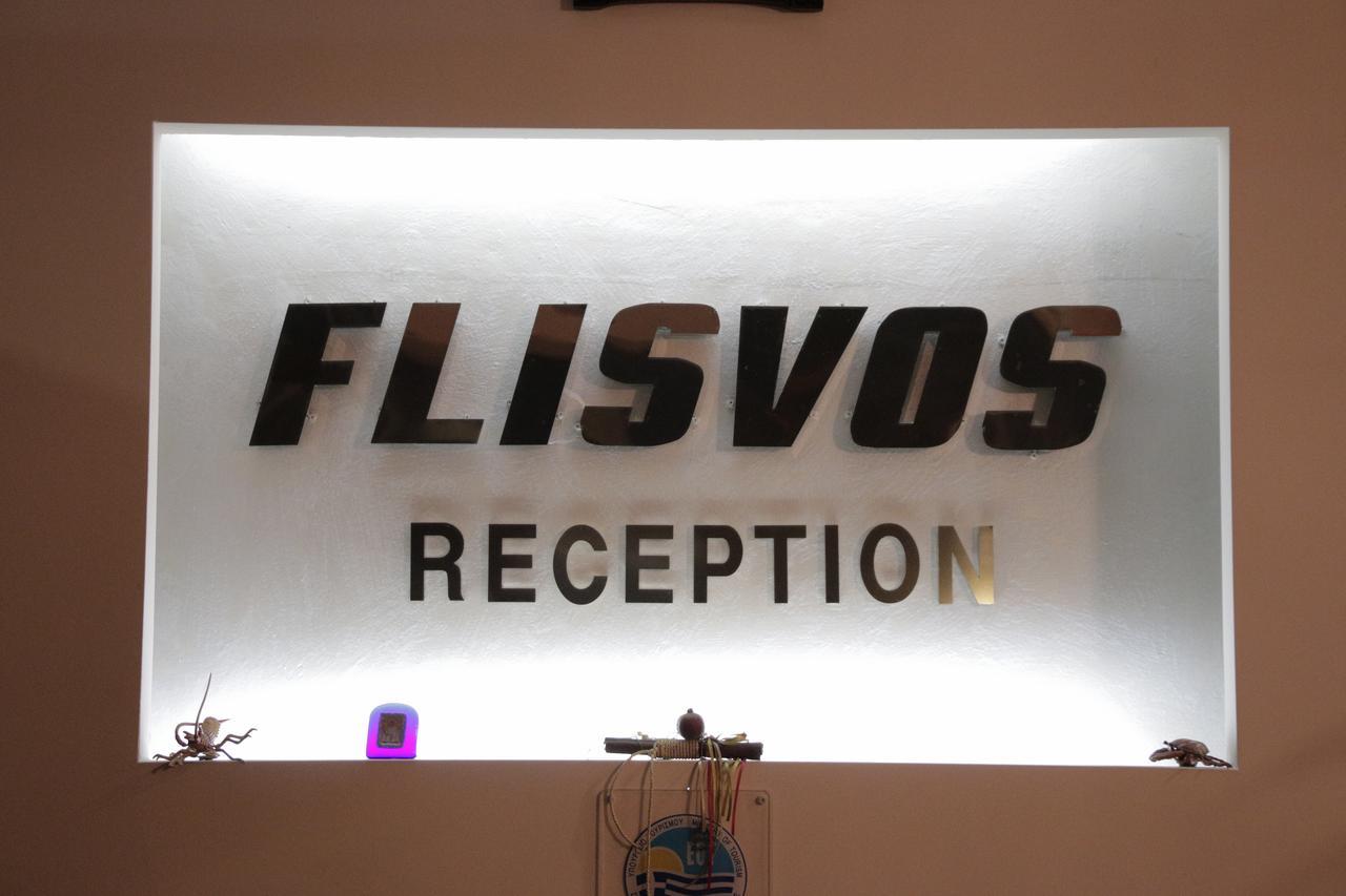 Flisvos Rooms Livanátai Екстериор снимка